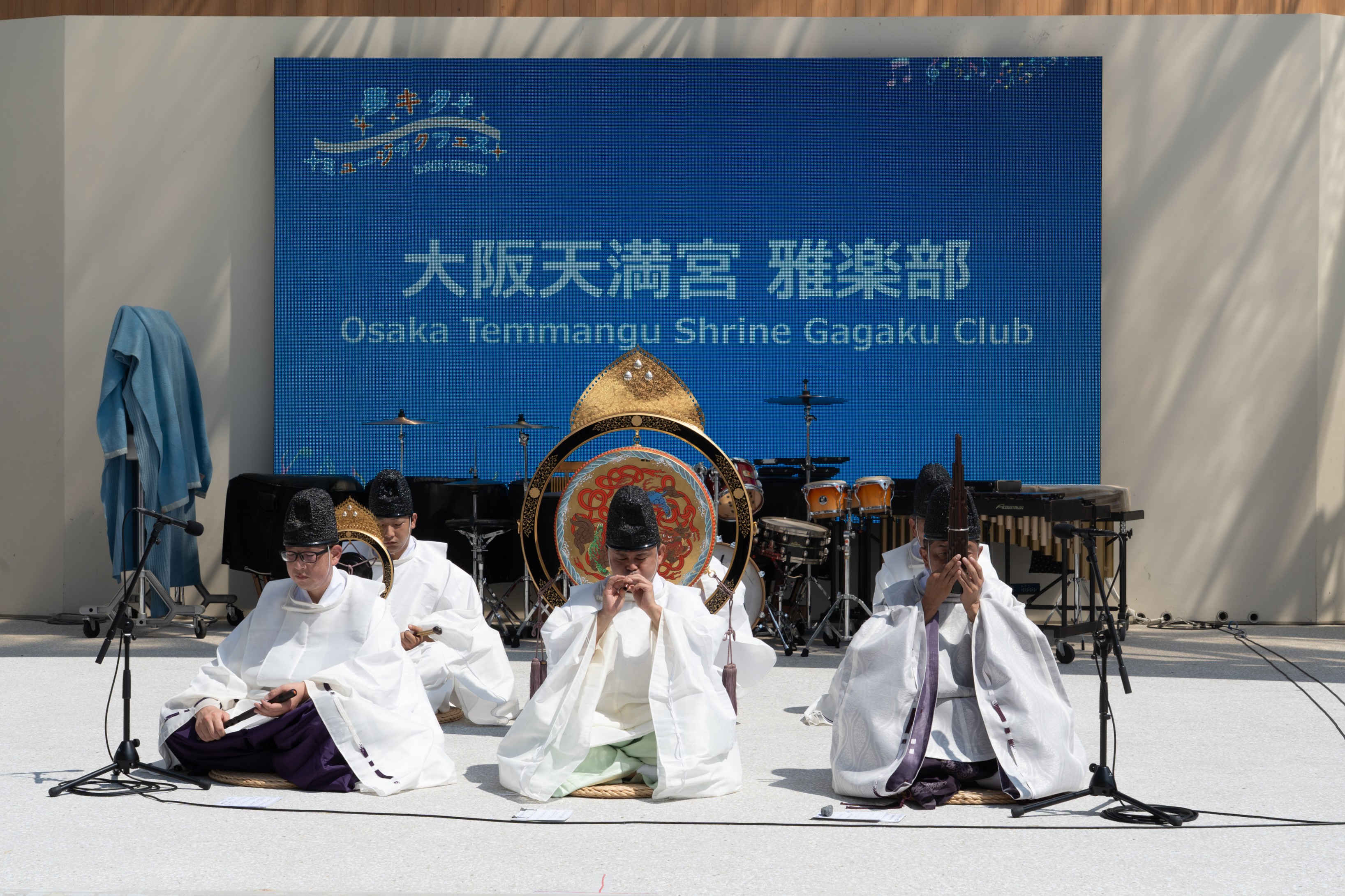 大阪天満宮　雅楽部の写真
