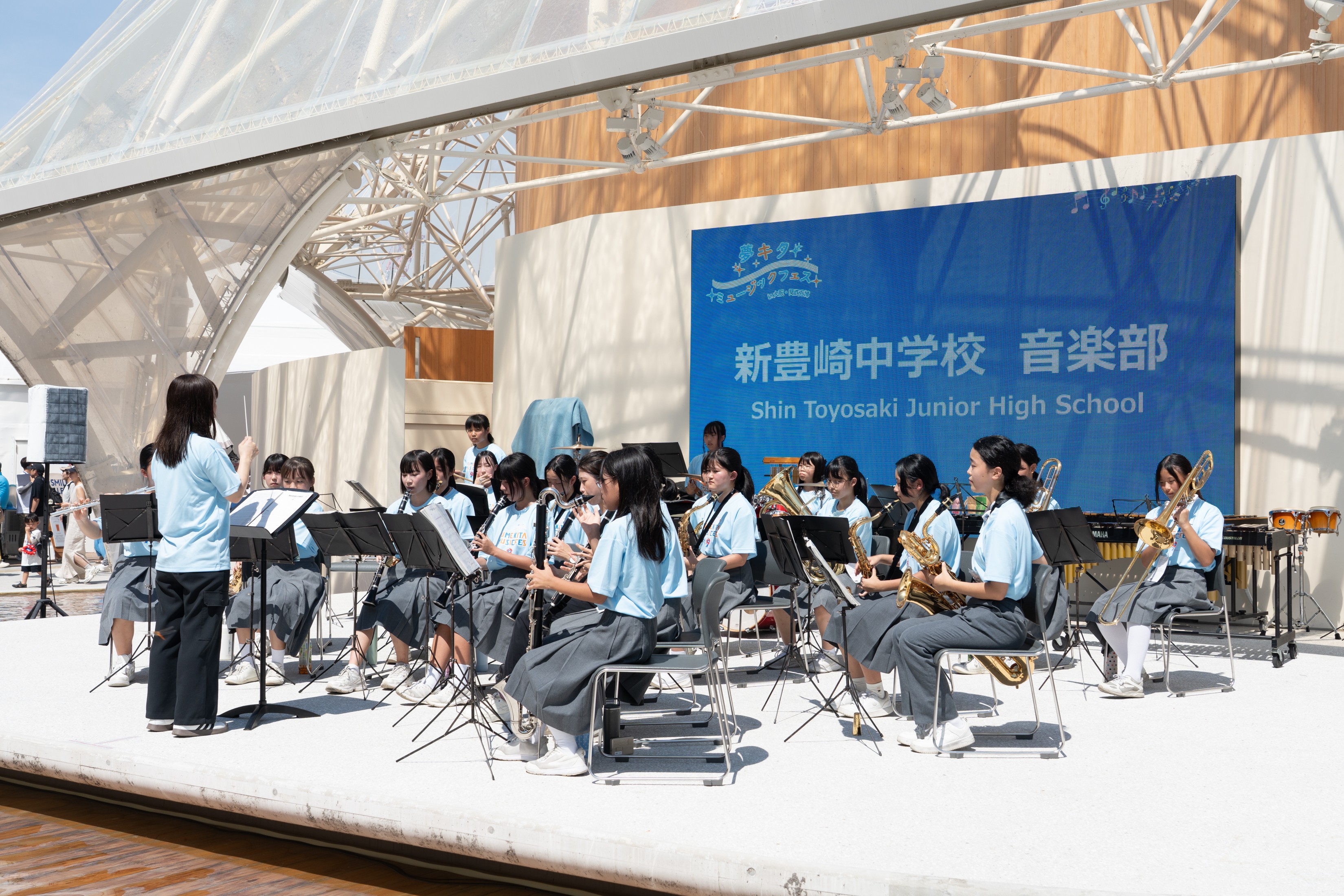 新豊崎中学校　音楽部の写真