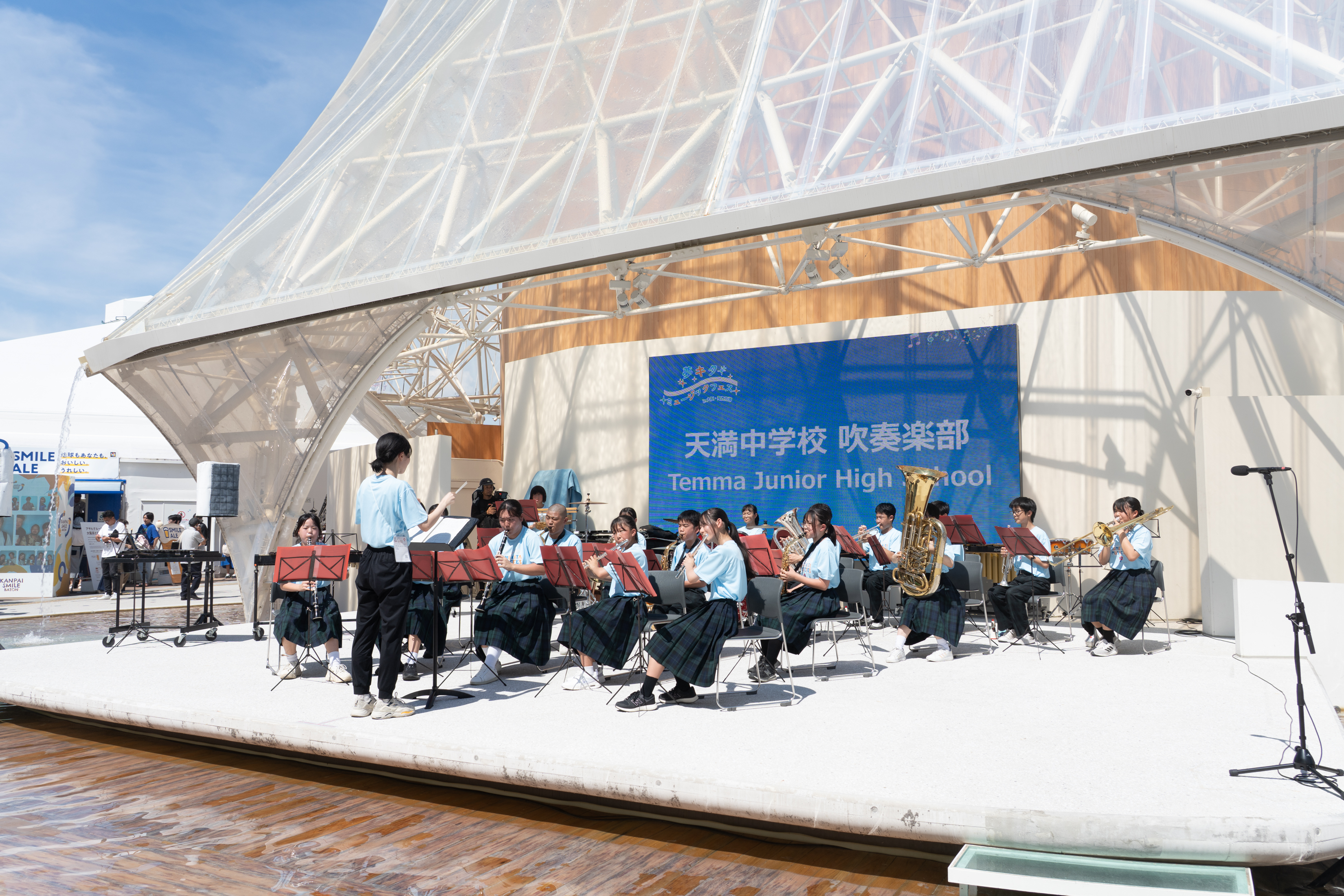 天満中学校　吹奏楽部の写真