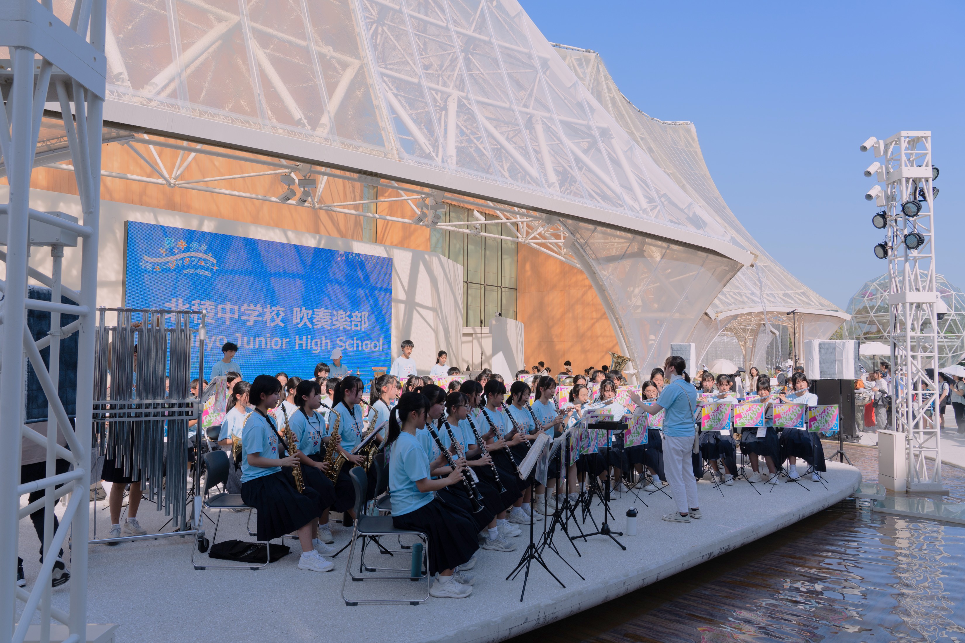 北稜中学校　吹奏楽部の写真