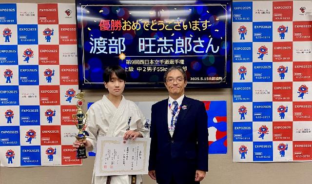 表敬訪問の様子