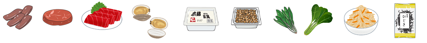鉄を多く含む食品
