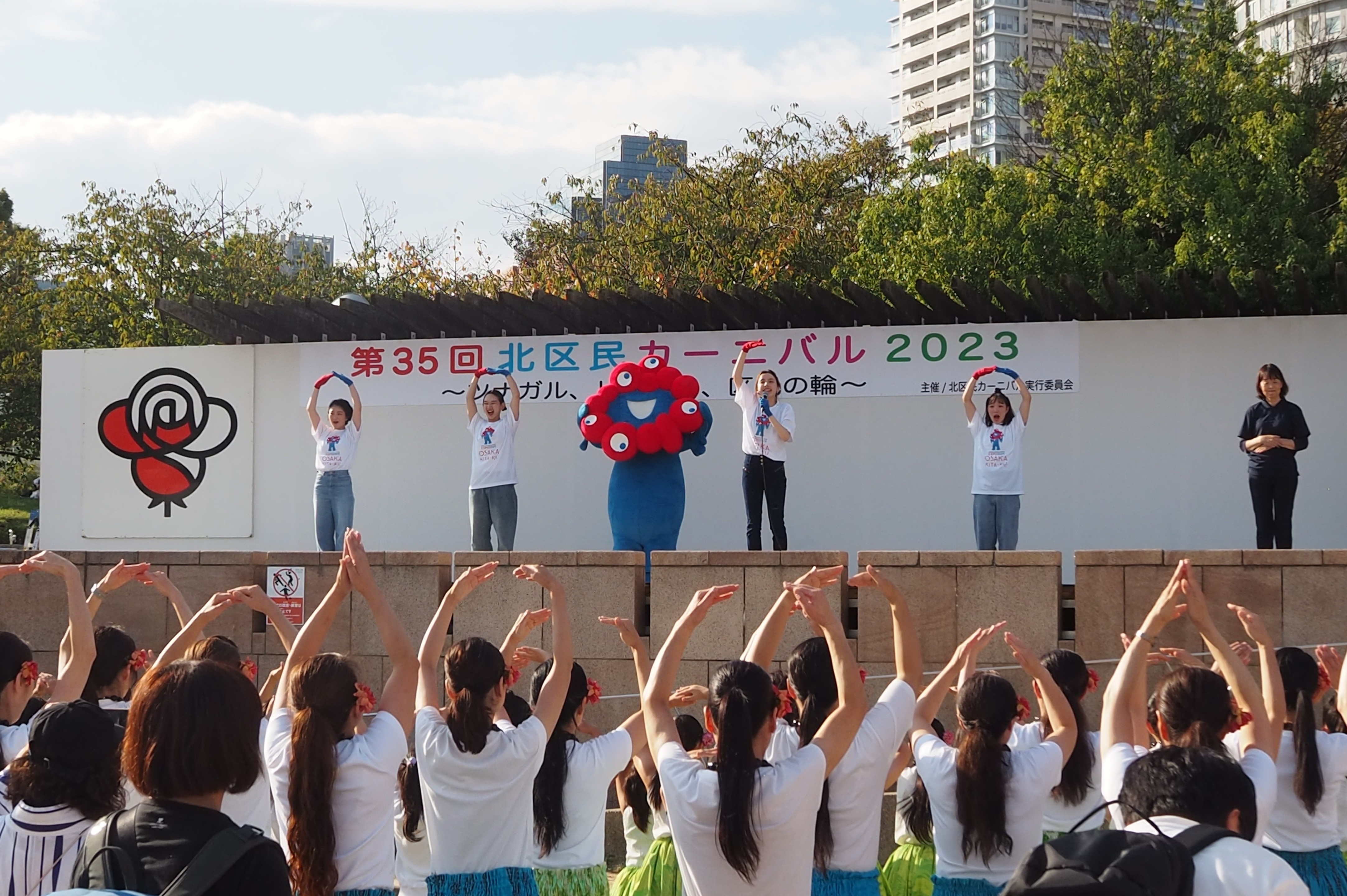 北区民カーニバル2023の万博ダンスの写真