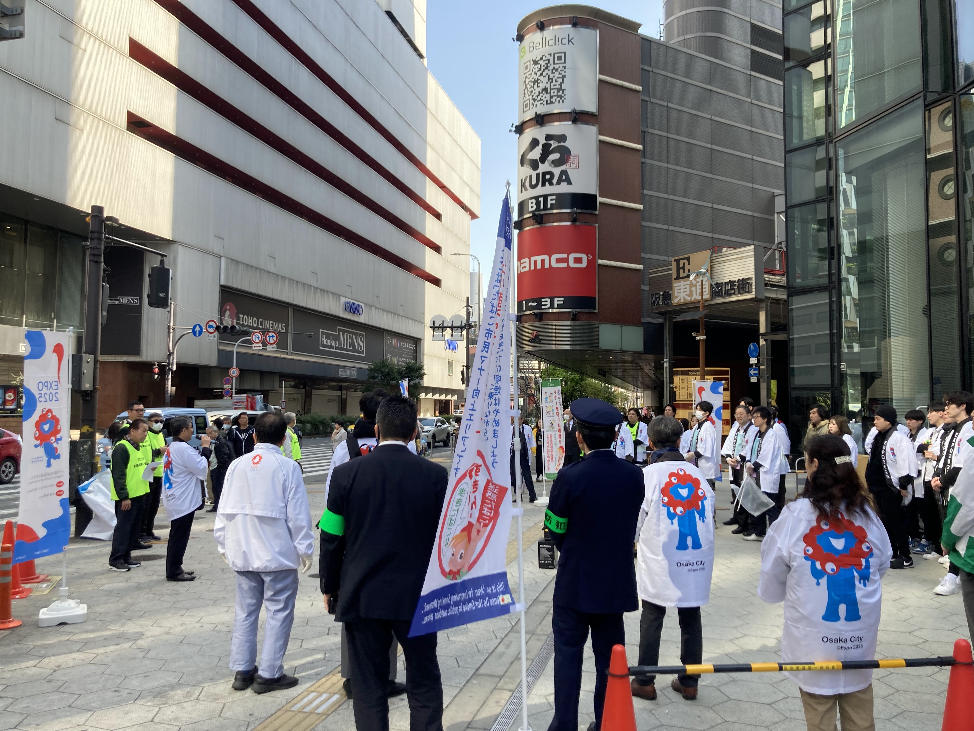 地域の清掃活動の様子