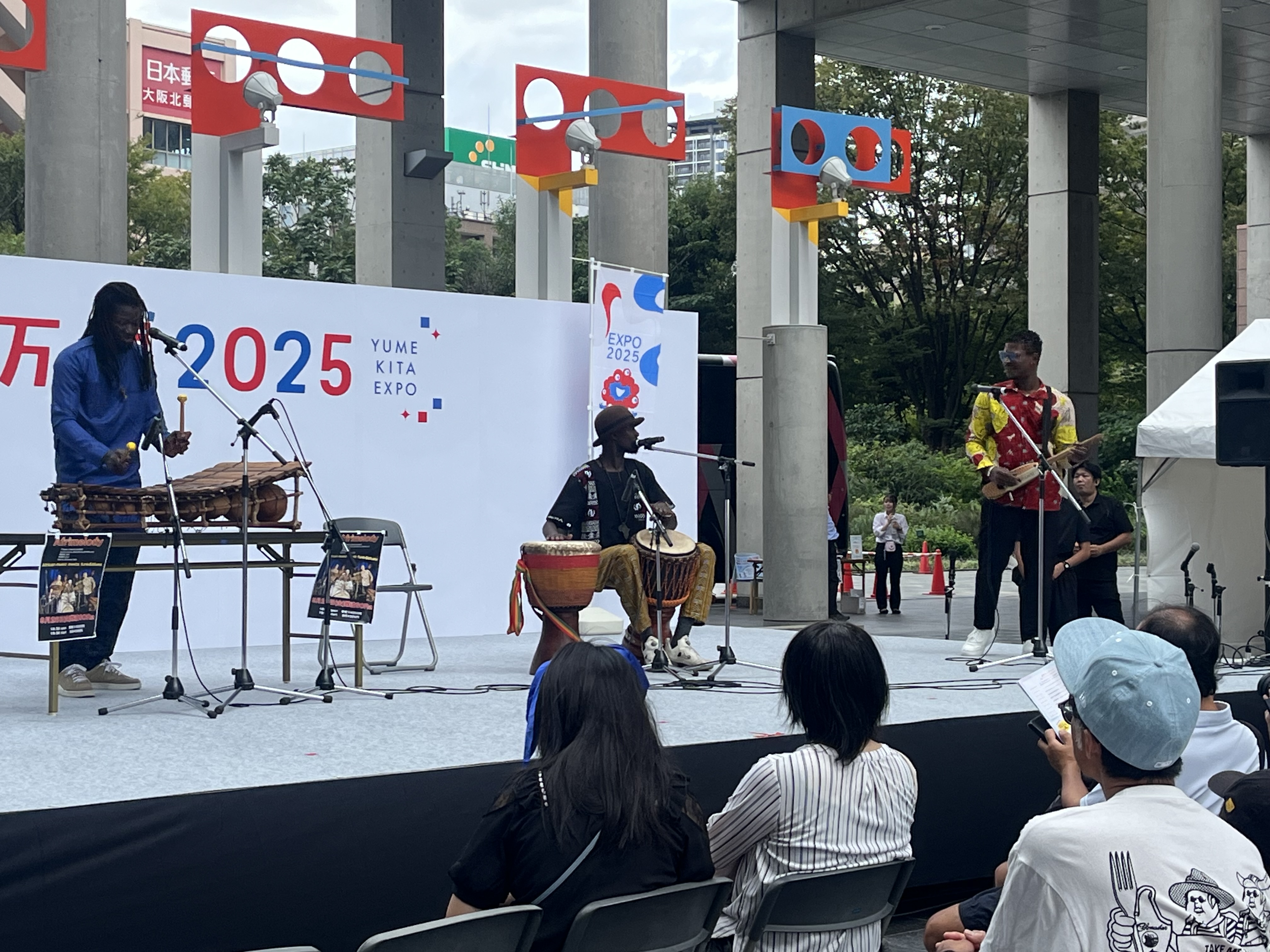 夢キタ万博2025　ステージイベントの様子