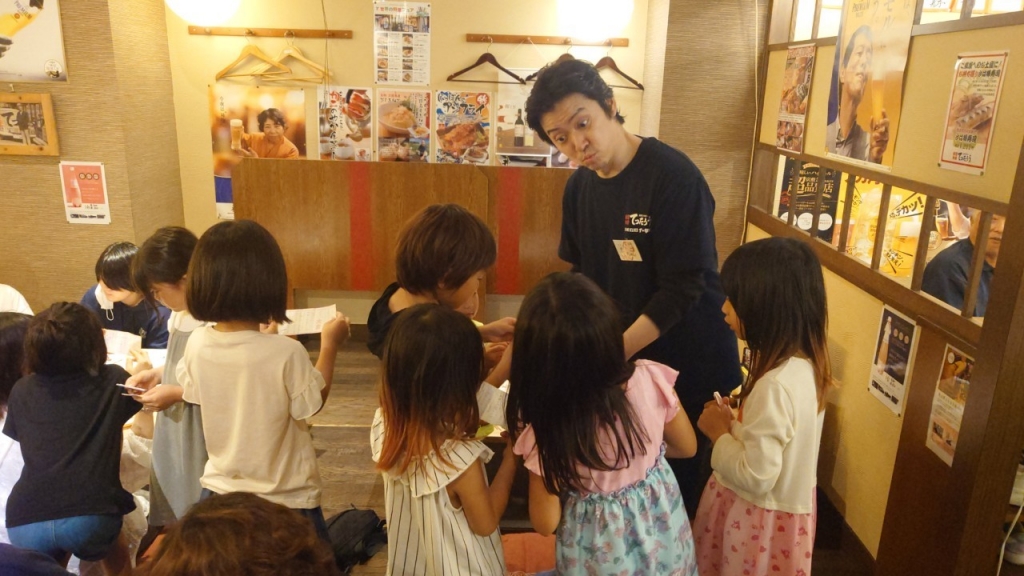 「てつたろう」の写真