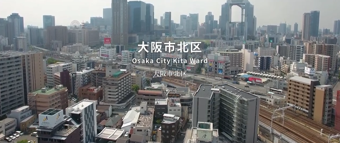 動画のワンシーン「大阪駅前のビル群」