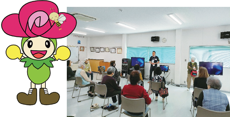 大人向けの防犯講座を受講する参加者と「あんまち隊」キャラクター「あんちゃん」のイラスト