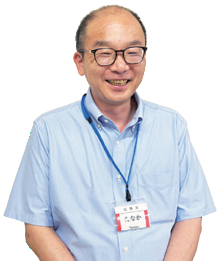 北区役所総務課の職員
