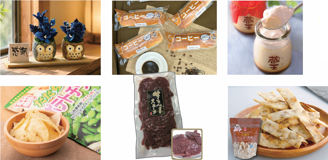 徳島県、秋田県、宮城県、山形県、岩手県、青森県のグルメ・特産品