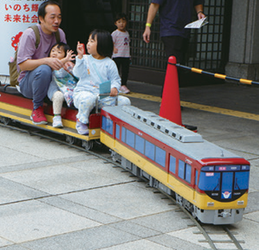 京阪ミニ電車