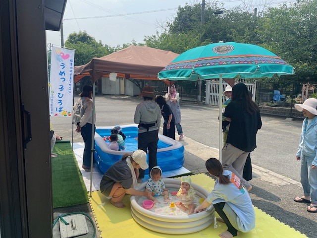 水あそび