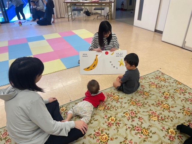 大型えほん