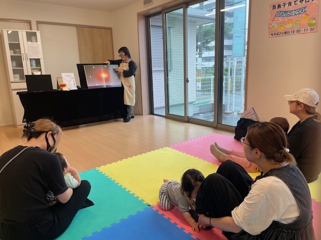 おはなしひろり2