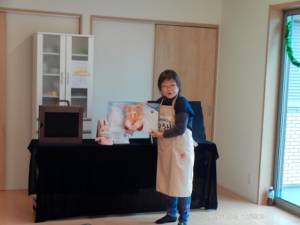 おはなしひろり