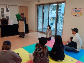 おはなしひろり1