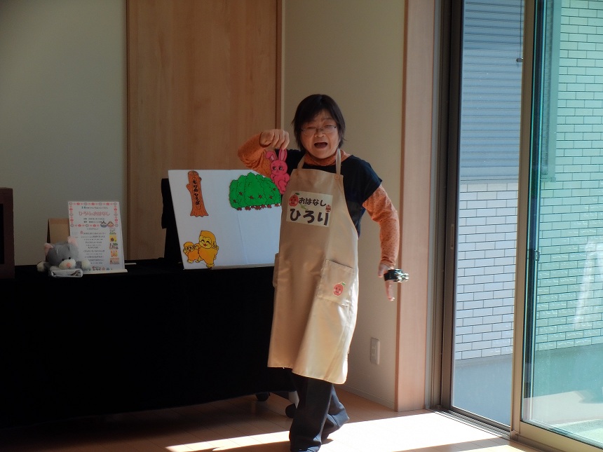 おはなしひろり1