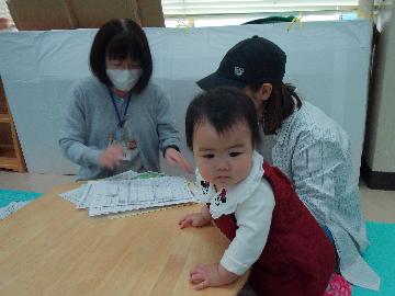 室内あそび2