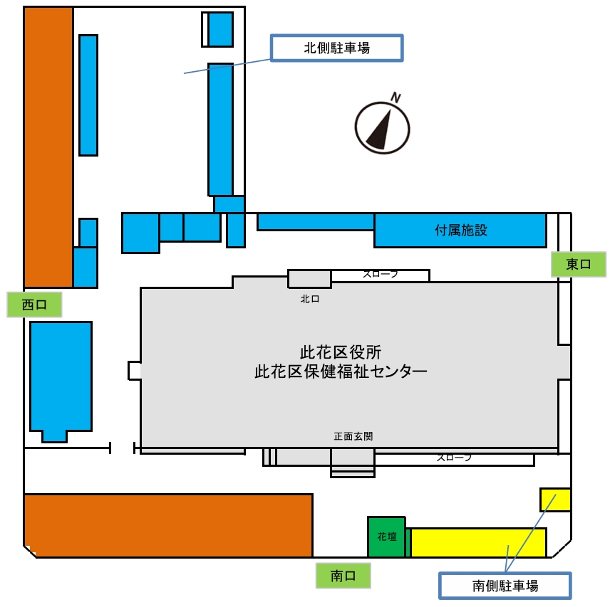 南側駐車場