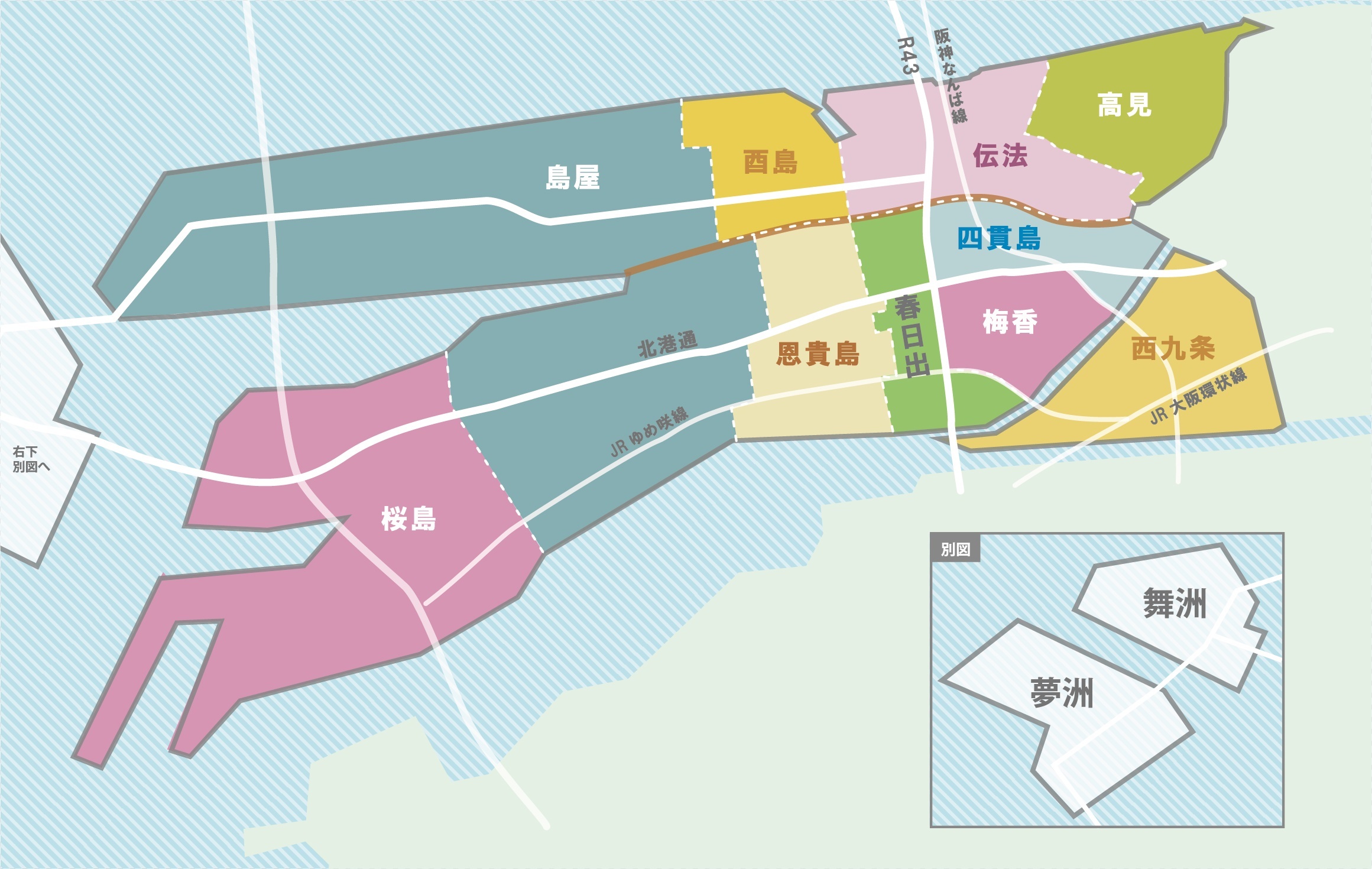 此花区内の地域図
