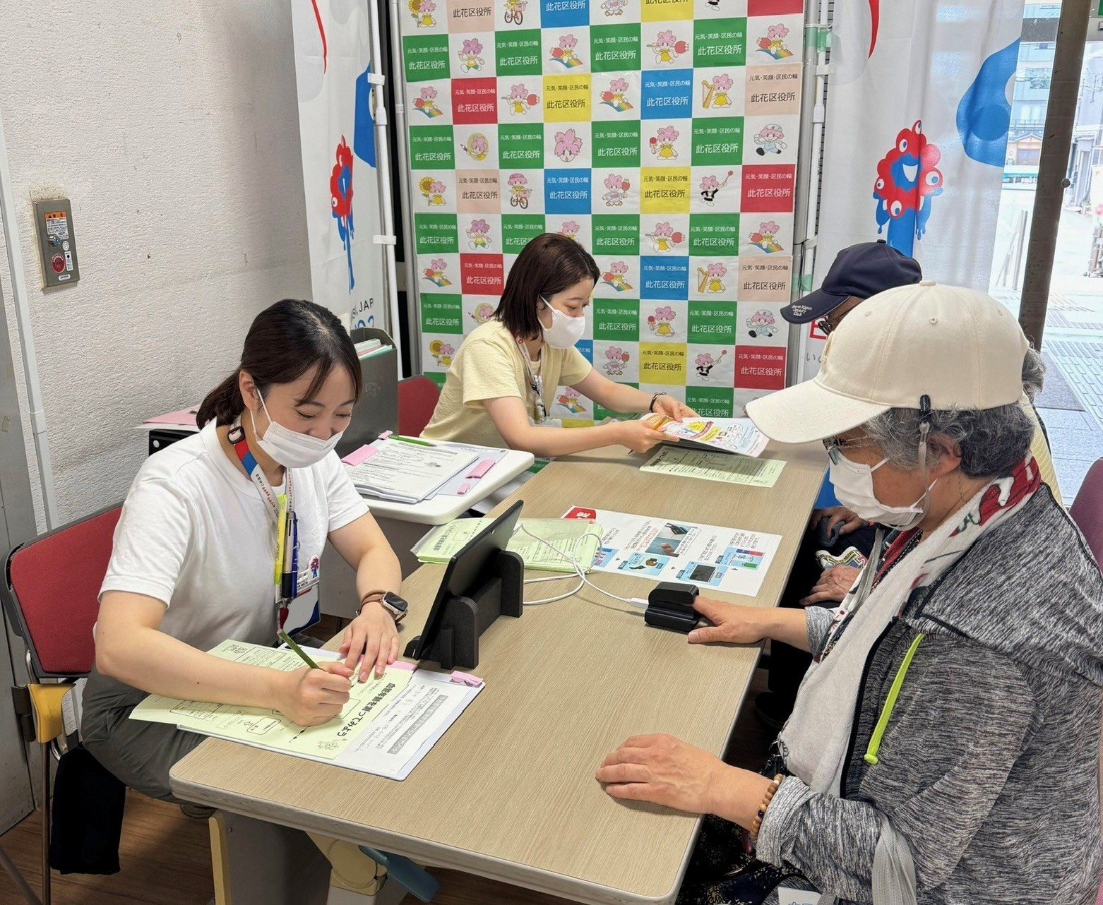 血管年齢測定の様子