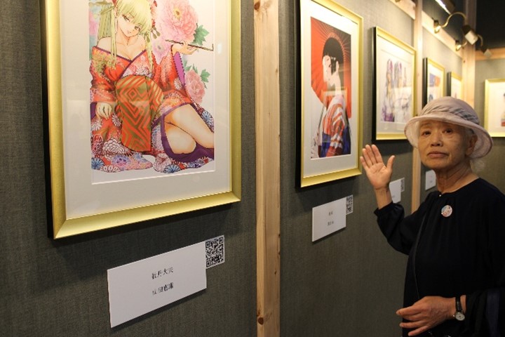 「漫画展」