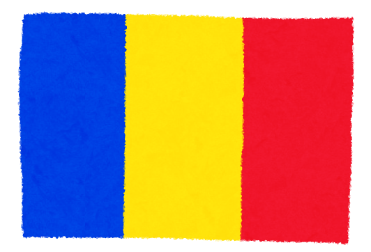 ルーマニアの国旗イラスト
