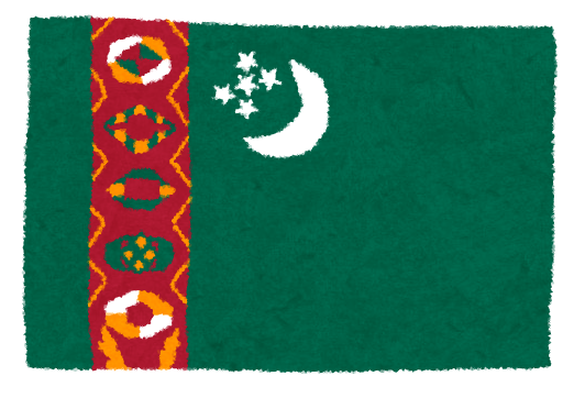トルクメニスタンの国旗イラスト