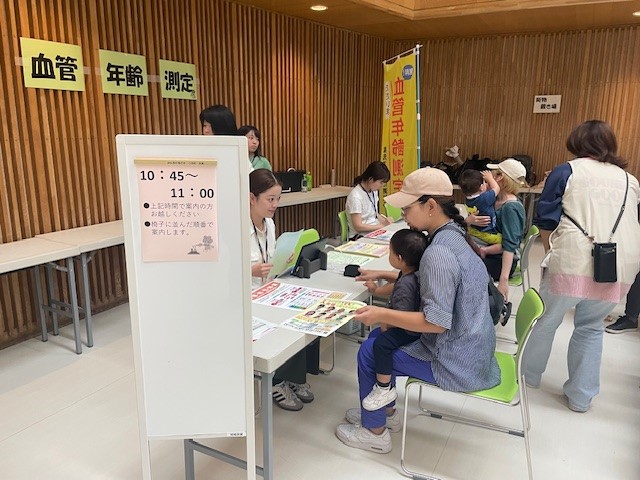 みなあそ5