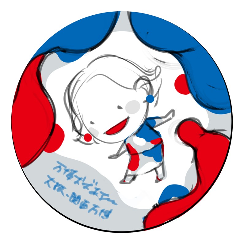 図柄の案3