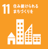 SDGsのロゴ画像