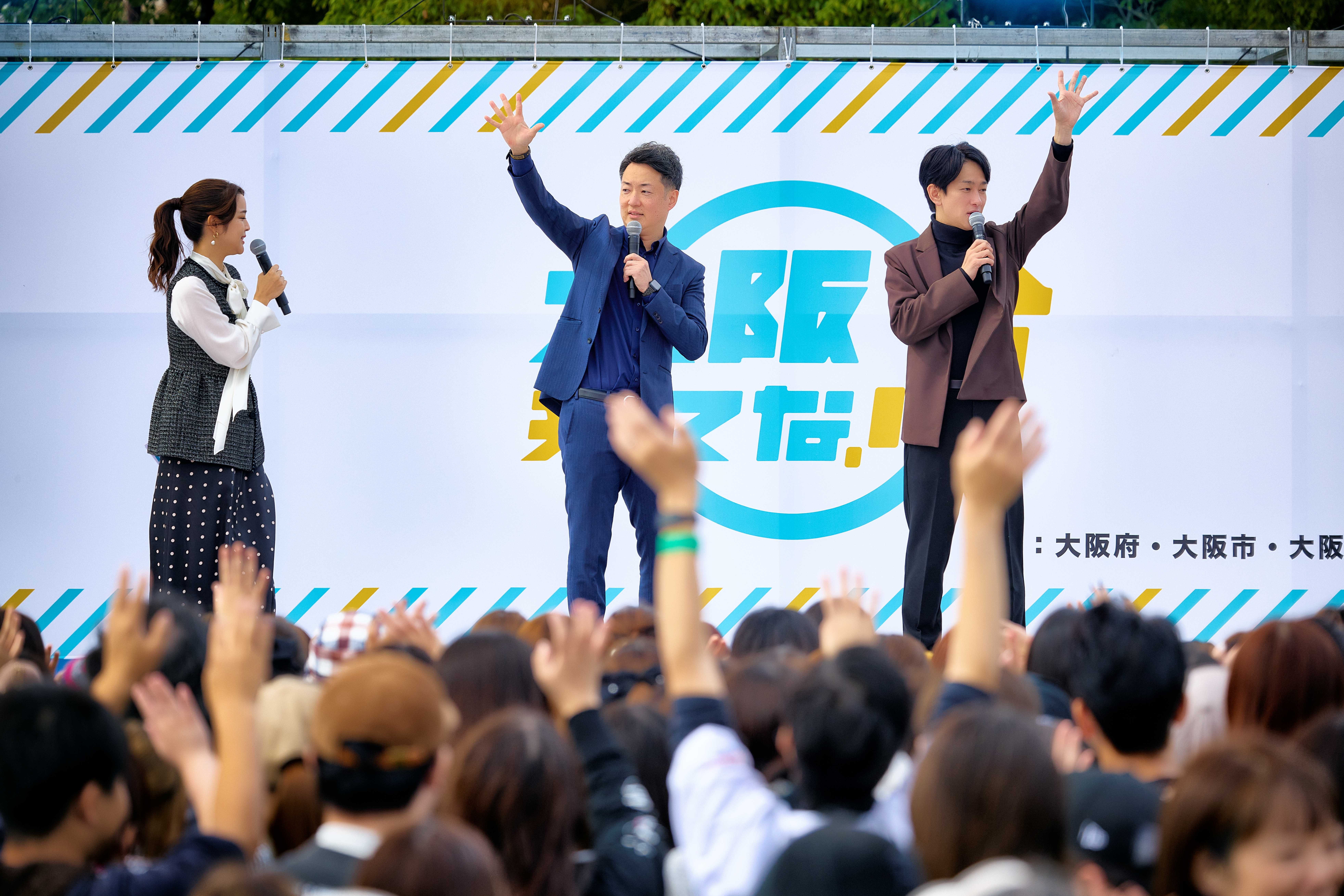 ギネス記録に挑戦した横山さんと横山市長