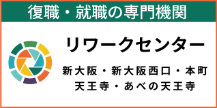 株式会社Rodinaの広告