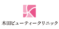 木田ビューティークリニックの広告