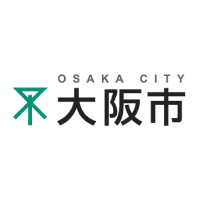 大阪 市 特別 給付 金