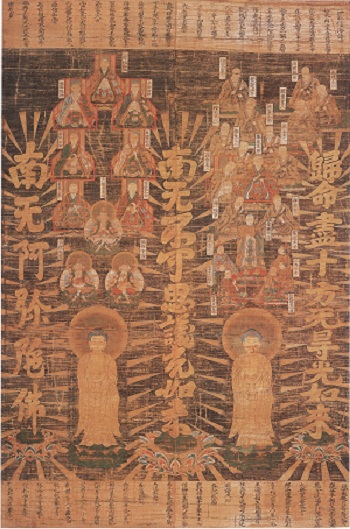 慧光寺真宗関係史料