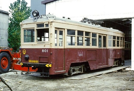 市電801型801号車
