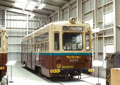 市電2201型2201号車