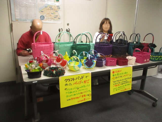 手作り市写真3