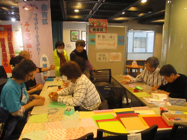 体験コーナー写真6（住吉区）