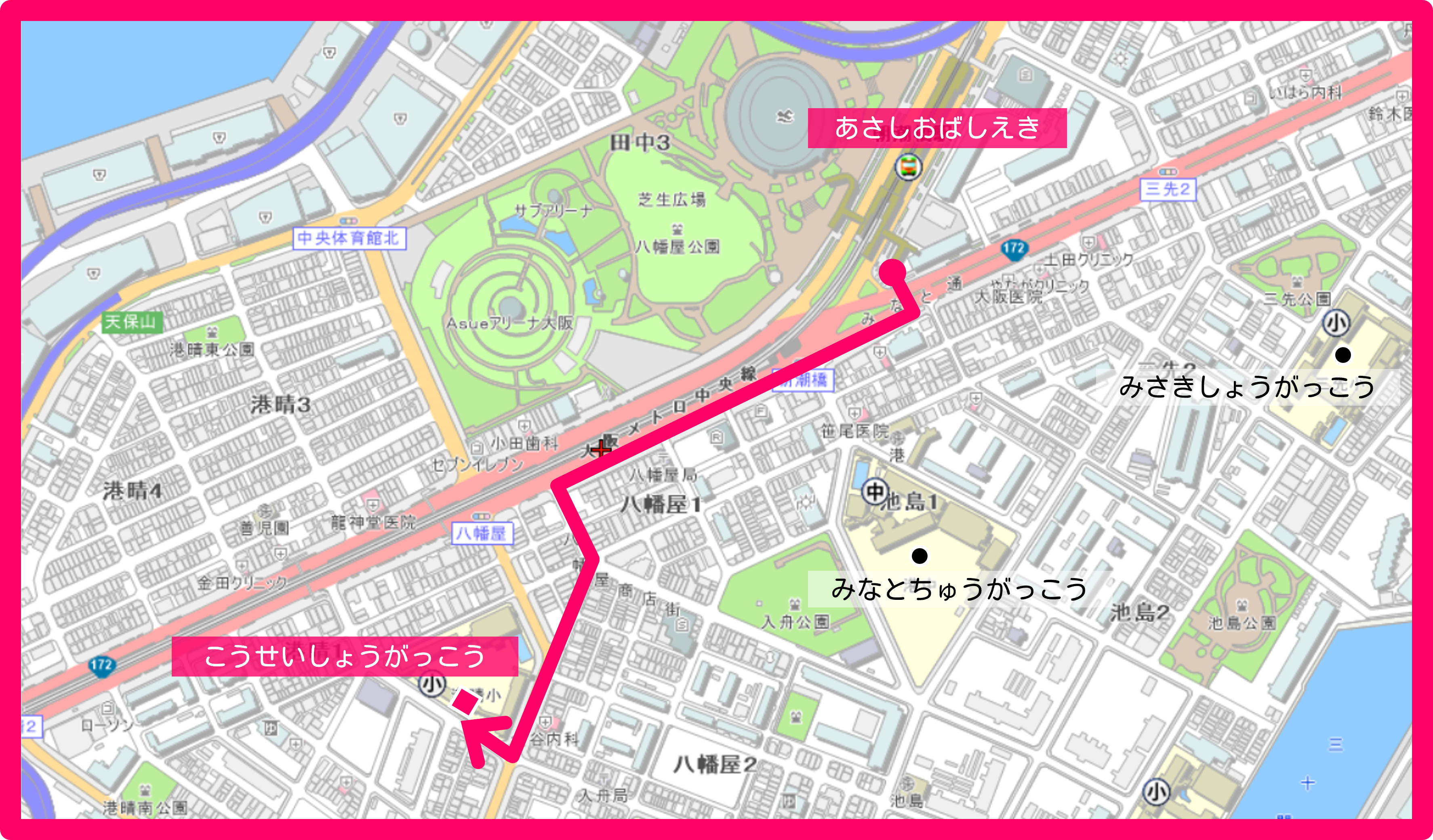 大阪市：外国につながる若者等の識字・日本語教室 （…>歴史・文化