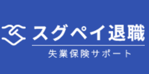 株式会社Amanekuの広告
