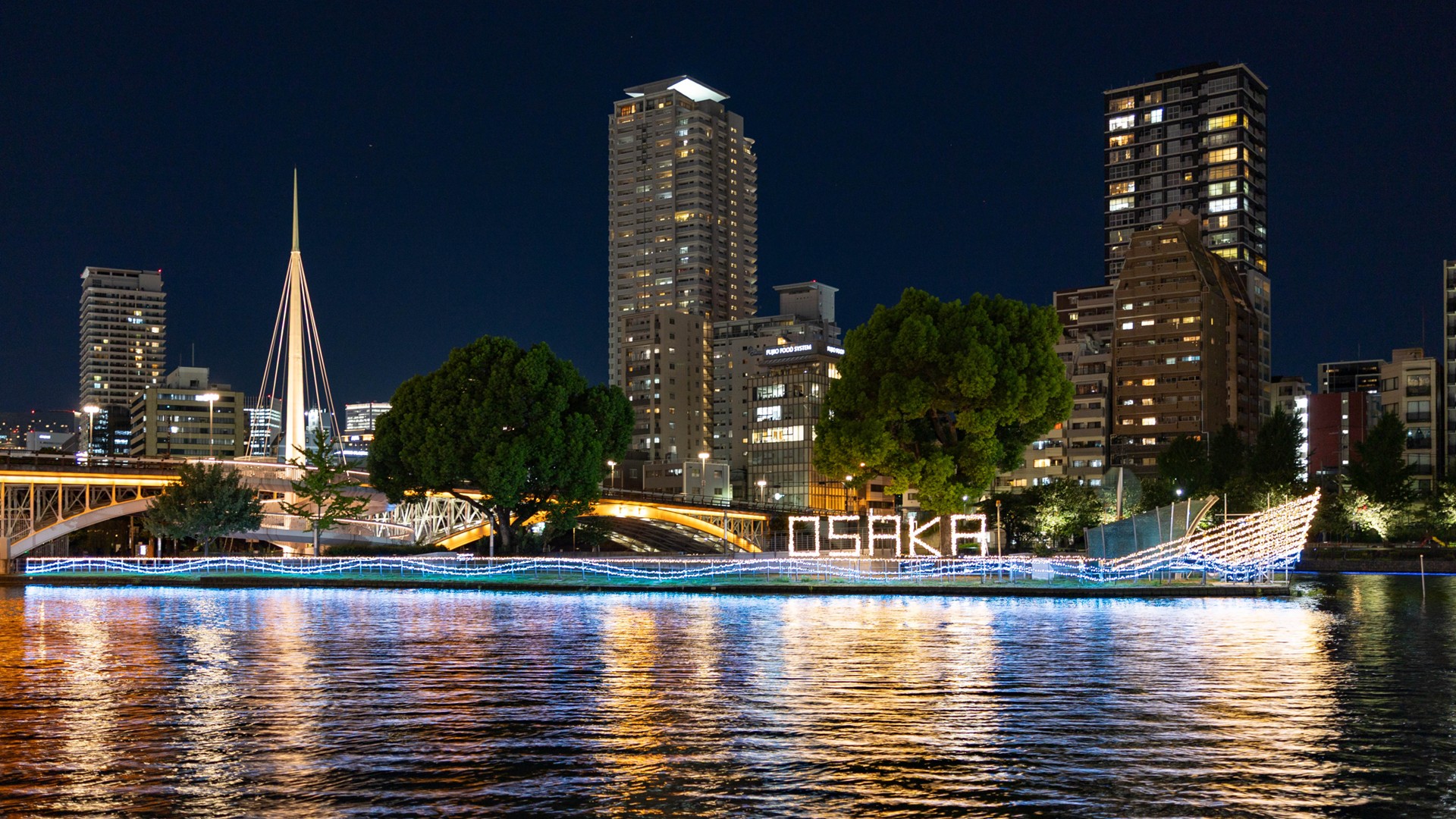 中之島EAST 水辺の散歩道 