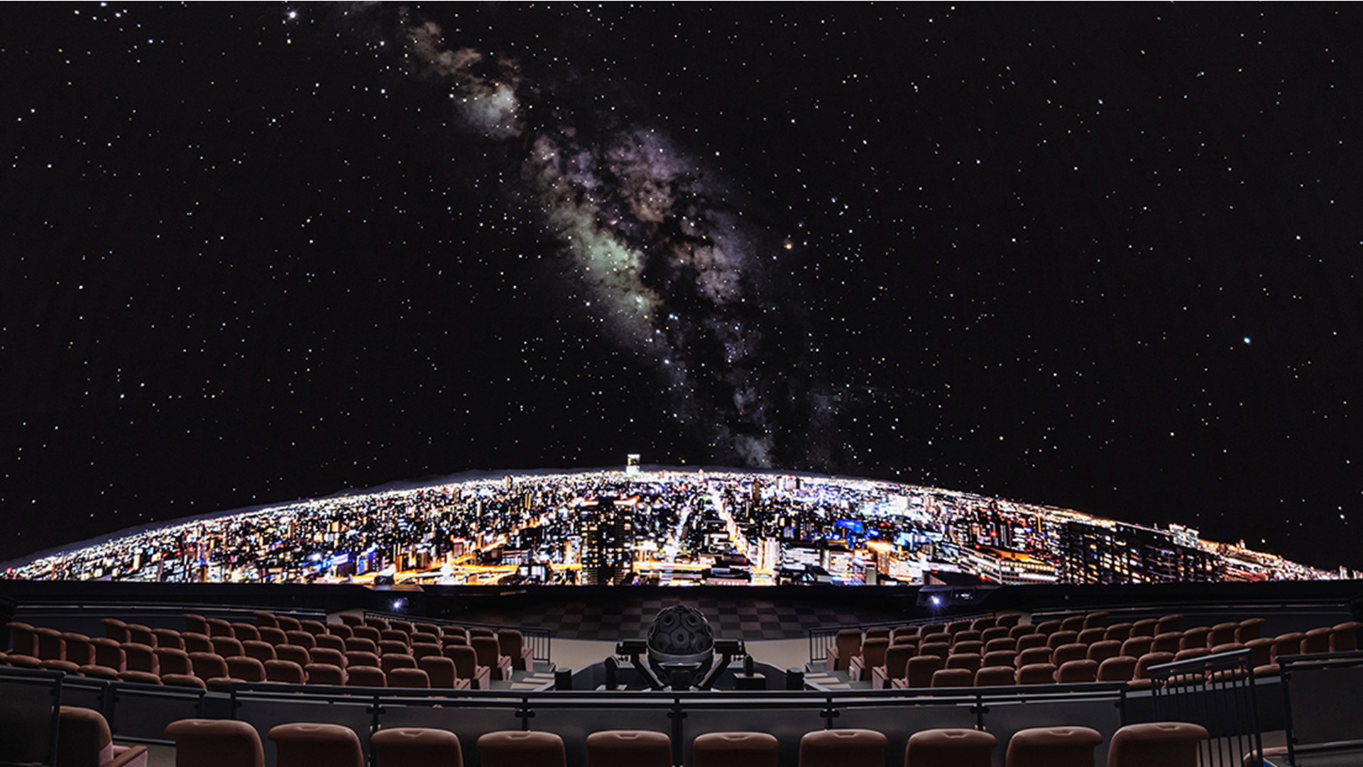大阪市立科学館　プラネタリウム
