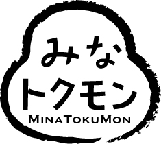 みなトクモンのマーク