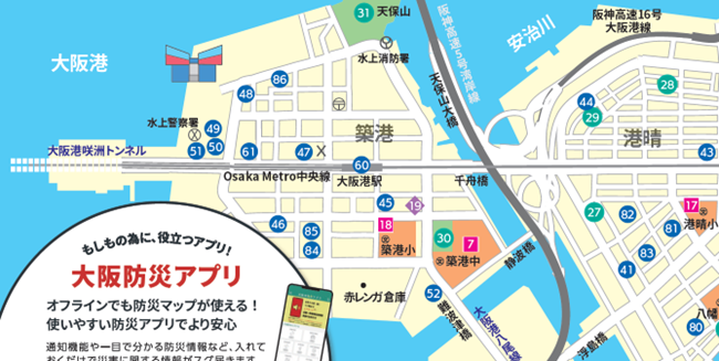 （引用元：港区防災マップ　青い番号は津波避難ビルを表す）