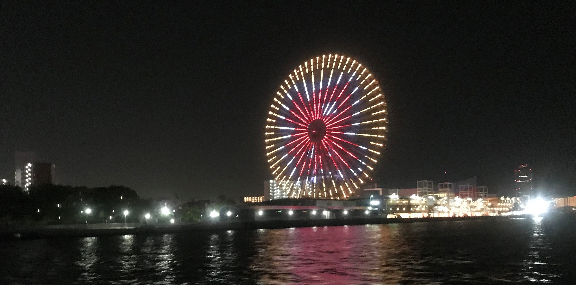天保山大観覧車のお祝いメッセージ