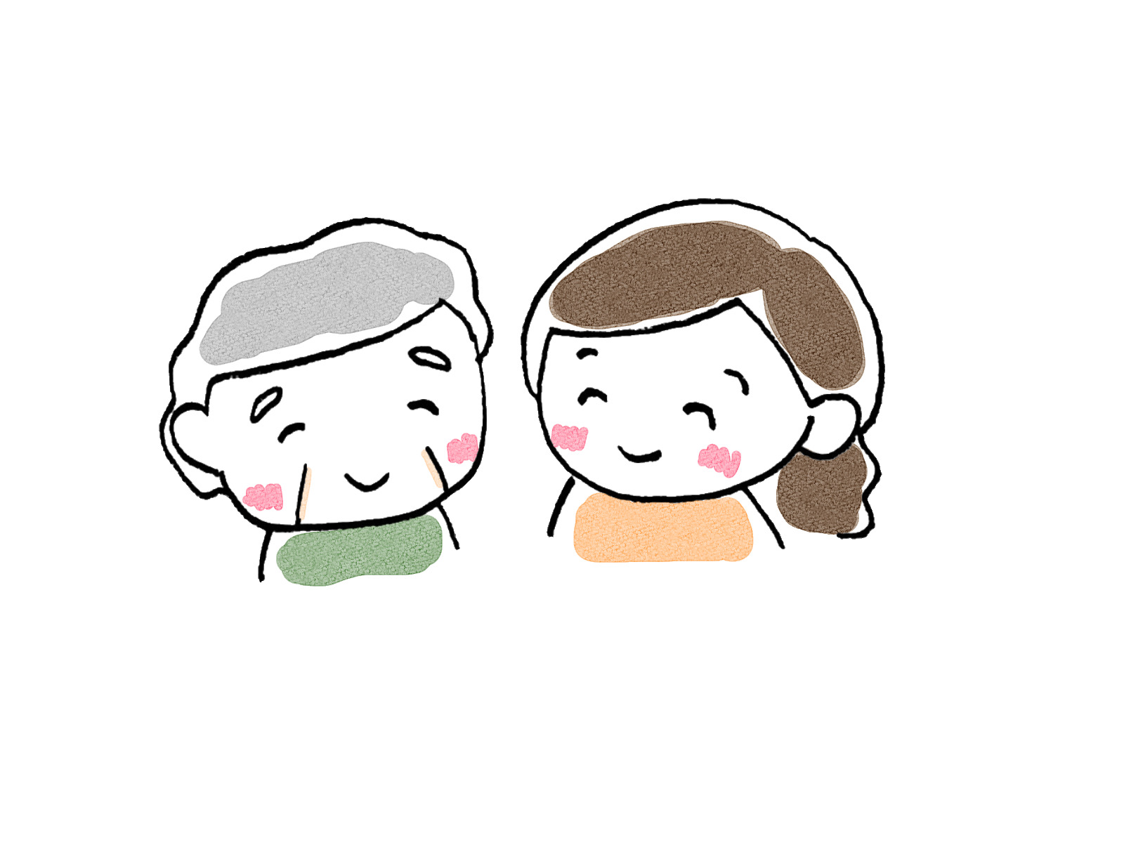 誰かに相談しましょう