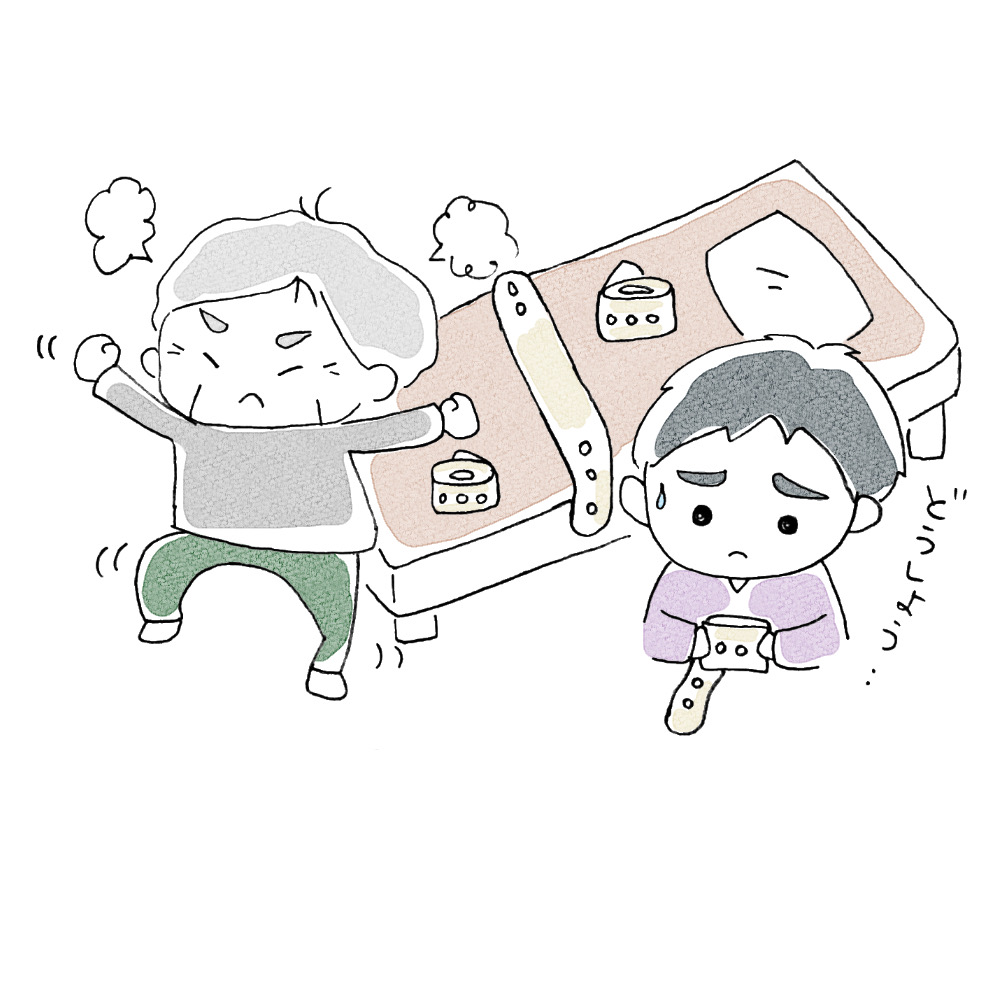 どうやって介護したらいいのか、わからない
