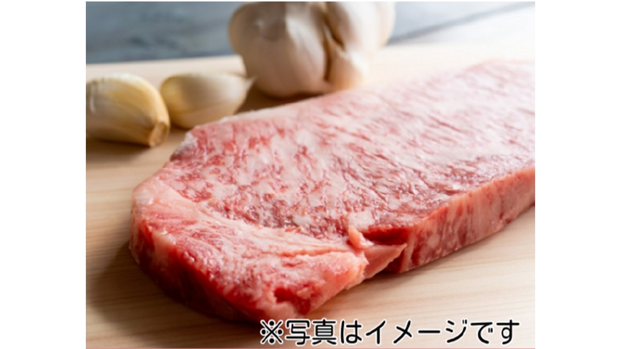 国産和牛ステーキ肉　